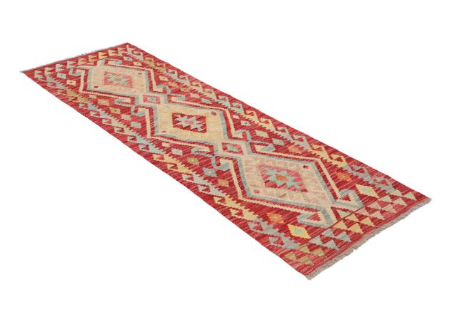 Kelim Afghan - 2