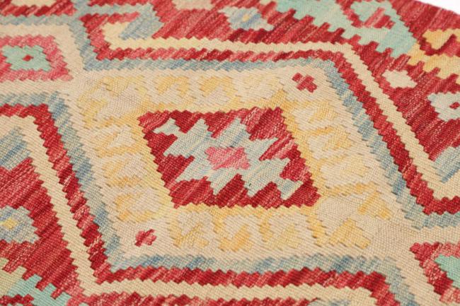 Kelim Afghan - 3