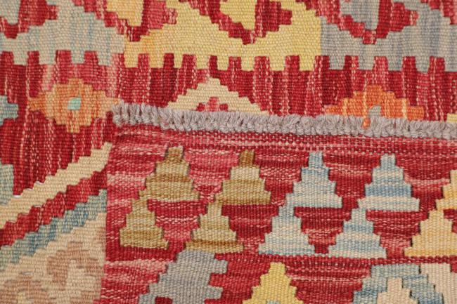 Kelim Afghan - 4