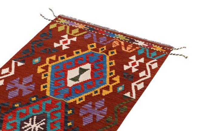 Kelim Afghan - 2
