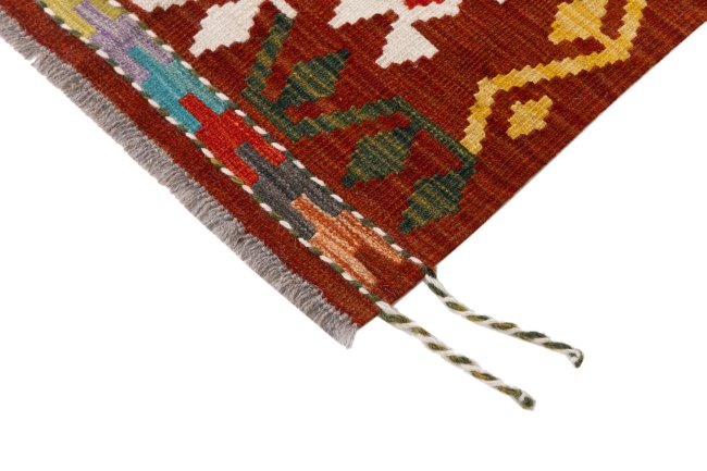 Kelim Afghan - 3
