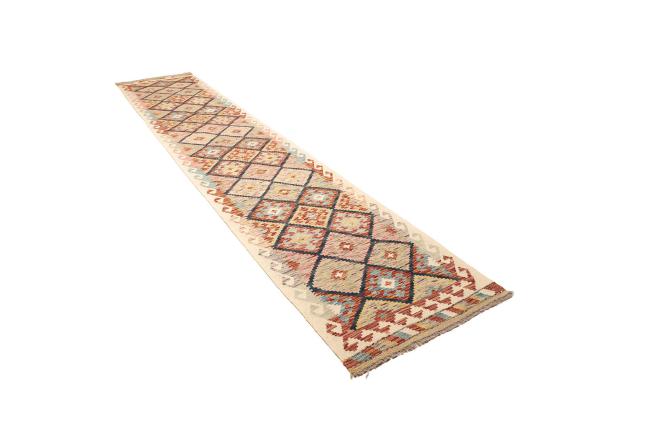Kilim Afghan - 2
