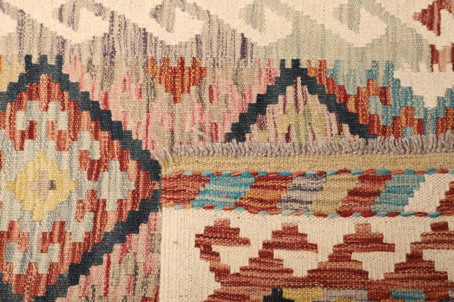 Kilim Afghan - 4