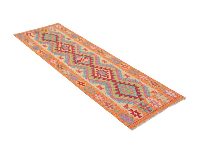 Kilim Afghan - 2