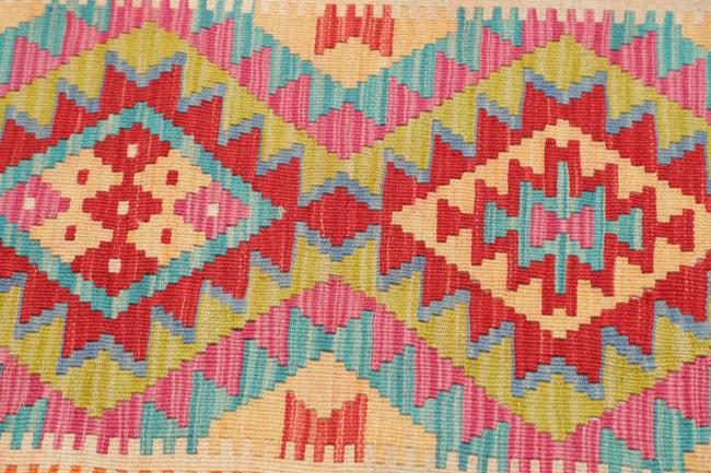 Kilim Afghan - 3