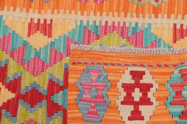 Kilim Afghan - 4