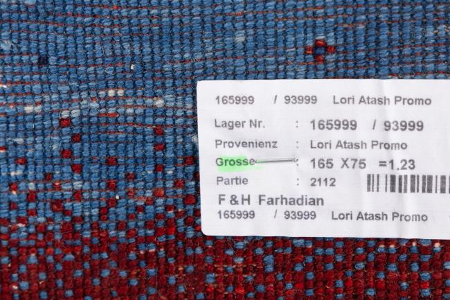 Persan Gabbeh Loribaft Essence - 9
