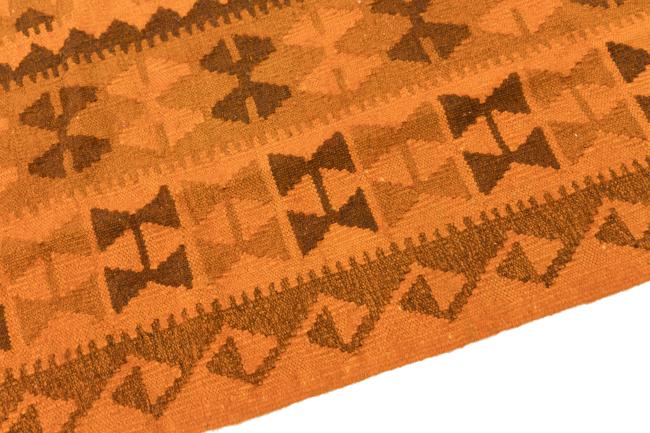 Kilim Afghan Heritage - 3