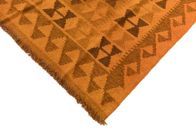 Kilim Afghan Heritage - 4