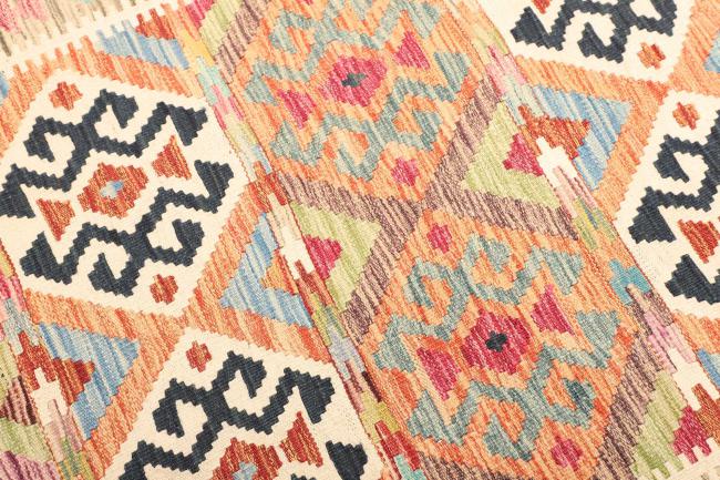 Kilim  Afghan - 3
