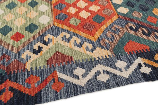 Kilim Afegão - 3