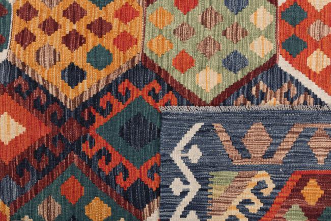 Kilim Afegão - 5