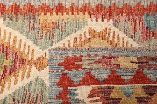 Kilim Afghan - 4
