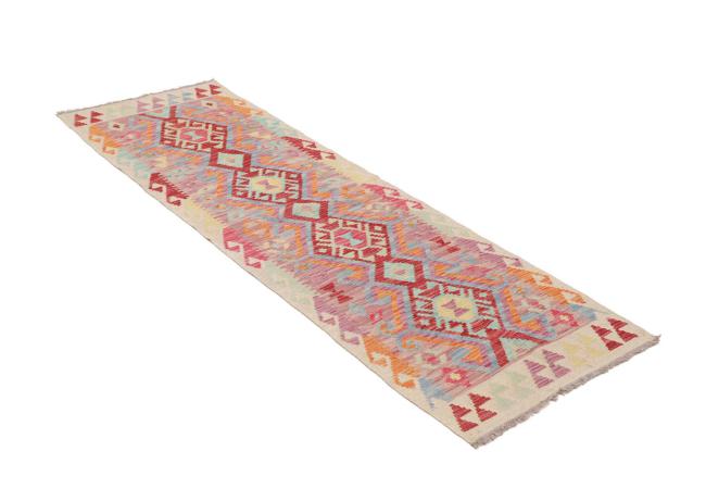 Kilim Afghan - 2