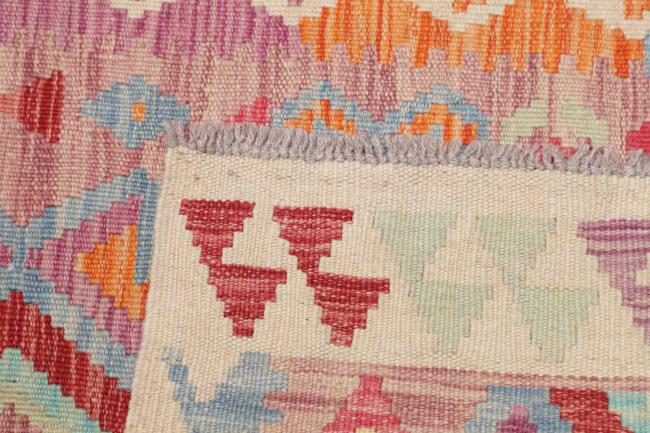 Kilim Afghan - 4