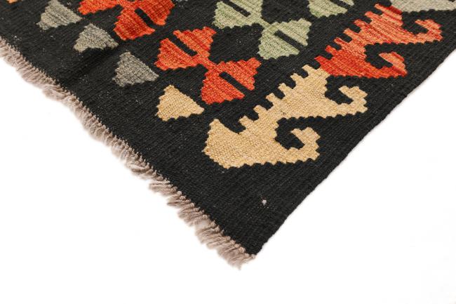 Kilim Afegão - 4