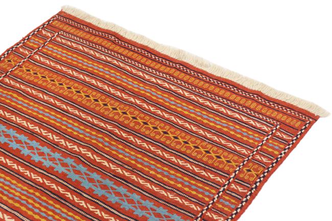 Kilim Kordi - 2