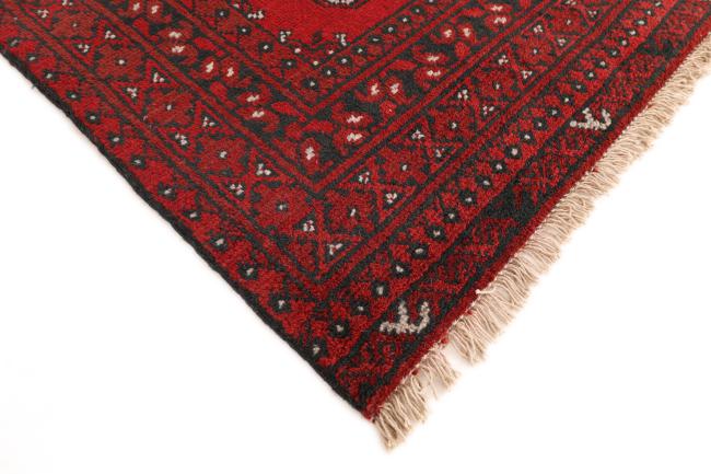 Afghan Akhche - 5