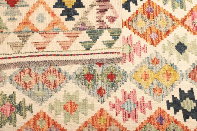 Kilim  Afghan - 4