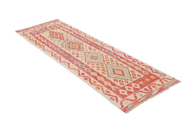 Kelim Afghan - 2