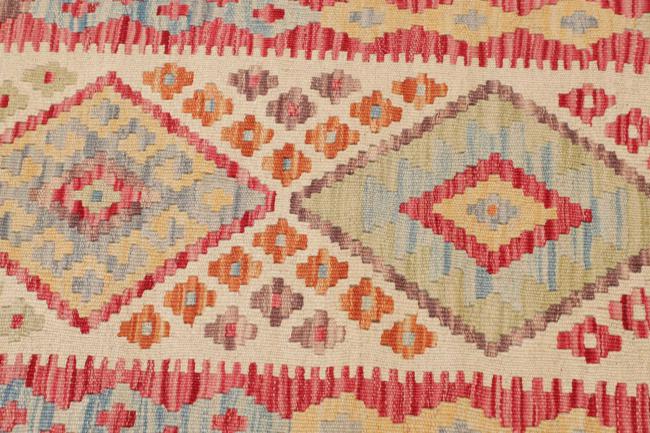 Kelim Afghan - 3