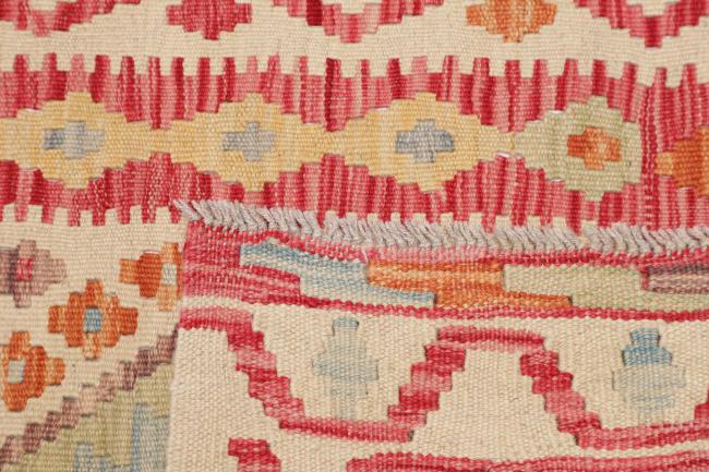 Kelim Afghan - 4