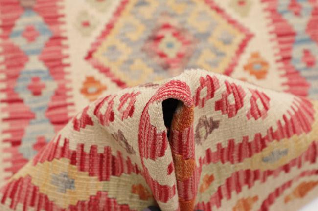 Kelim Afghan - 5