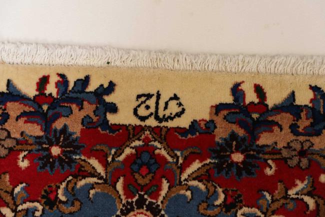 Mashhad - 8