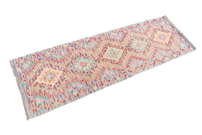 Kilim Afghan - 1