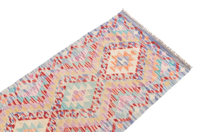 Kilim Afghan - 2