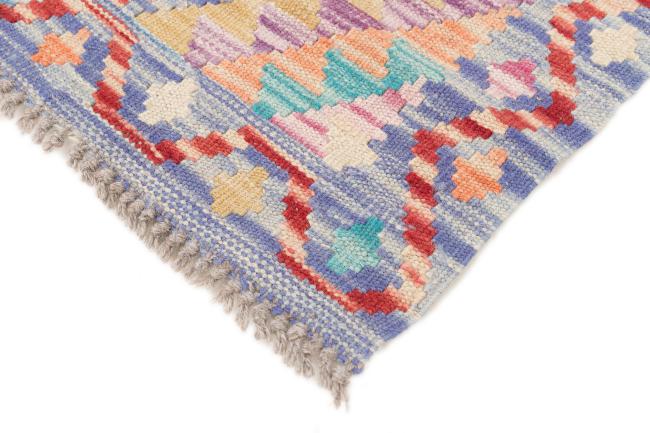 Kilim Afghan - 4
