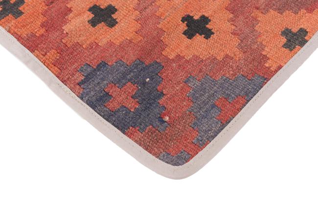 Kilim Afghan Cushion Cover - 3