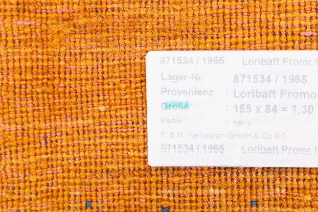 Perser Gabbeh Loribaft Essence - 9