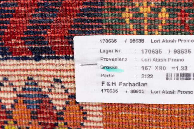 Persiano Gabbeh Loribaft Essence - 8