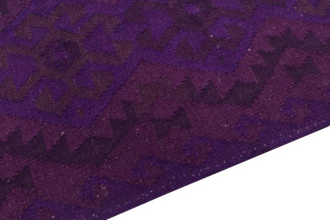 Kilim Afghan Heritage - 3