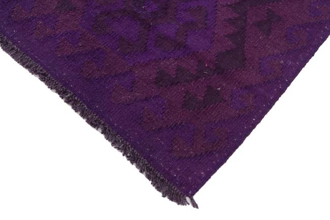 Kilim Afghan Heritage - 4
