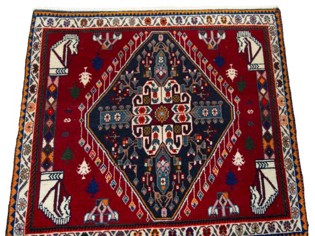 Shiraz - 3