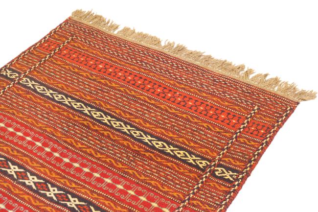 Kilim Kordi - 2