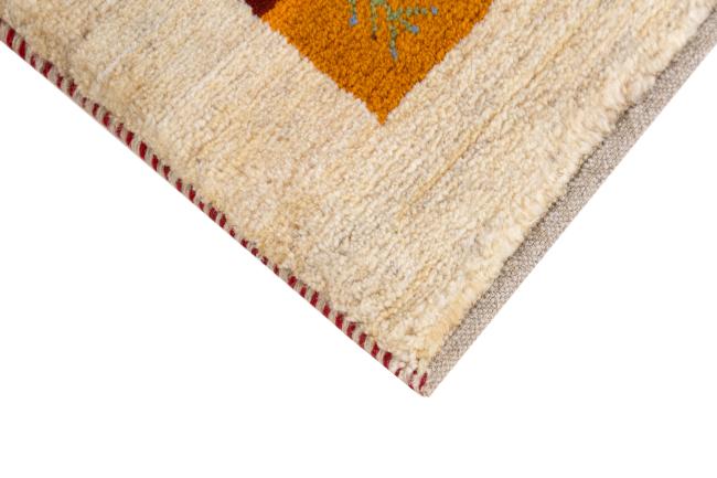 Persian Gabbeh Pure - 5