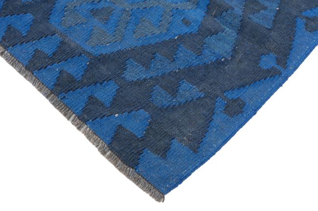 Kilim Afghan Heritage - 4