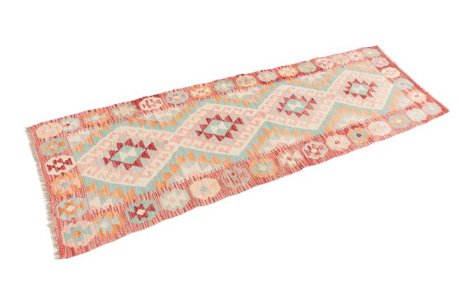 Kilim Afghan - 1