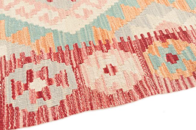 Kilim Afghan - 3
