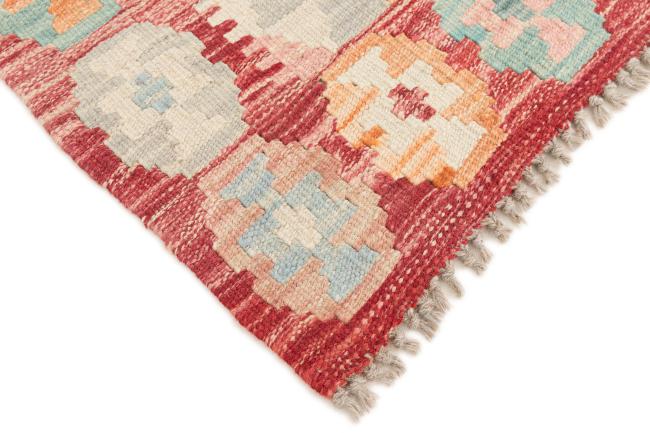 Kilim Afghan - 4