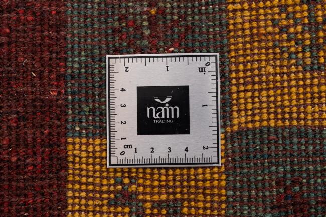 Gabbeh Nomad - 5