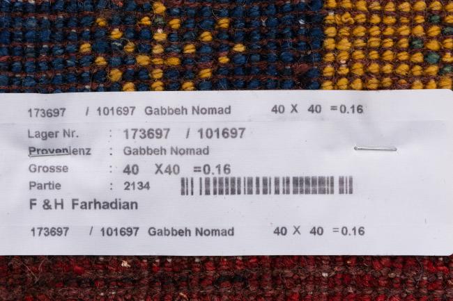 Gabbeh Nomad - 6