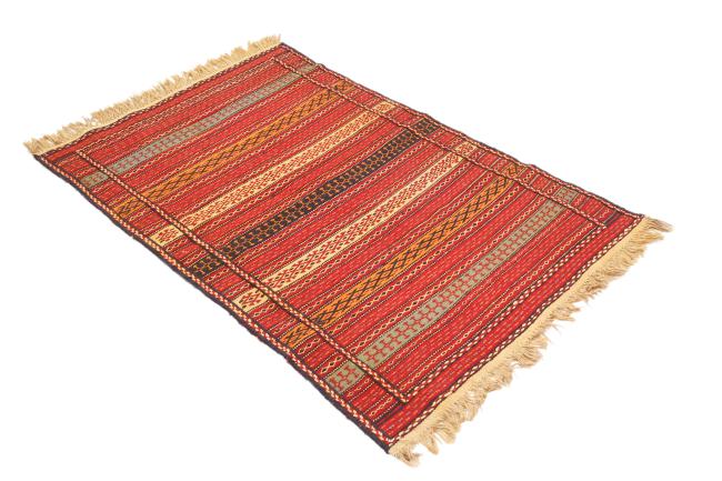 Kilim Kordi - 1