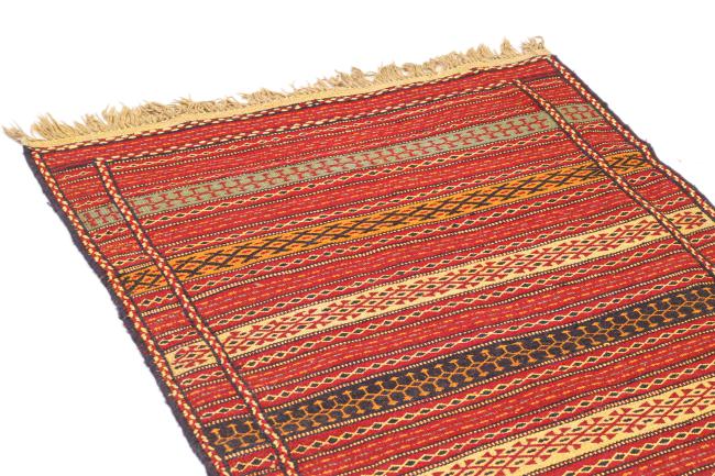 Kilim Kordi - 2