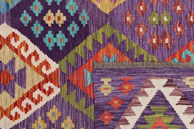 Kilim Afegão - 5