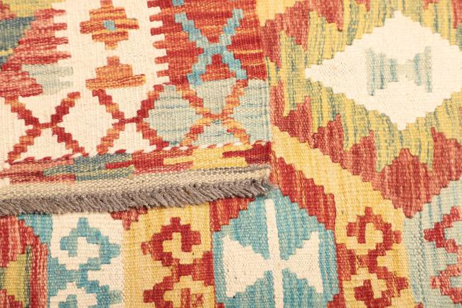 Kilim  Afghan - 4
