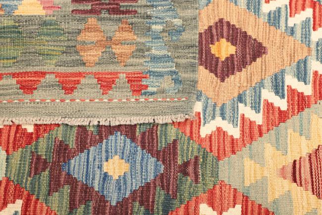 Kilim Afegão - 4